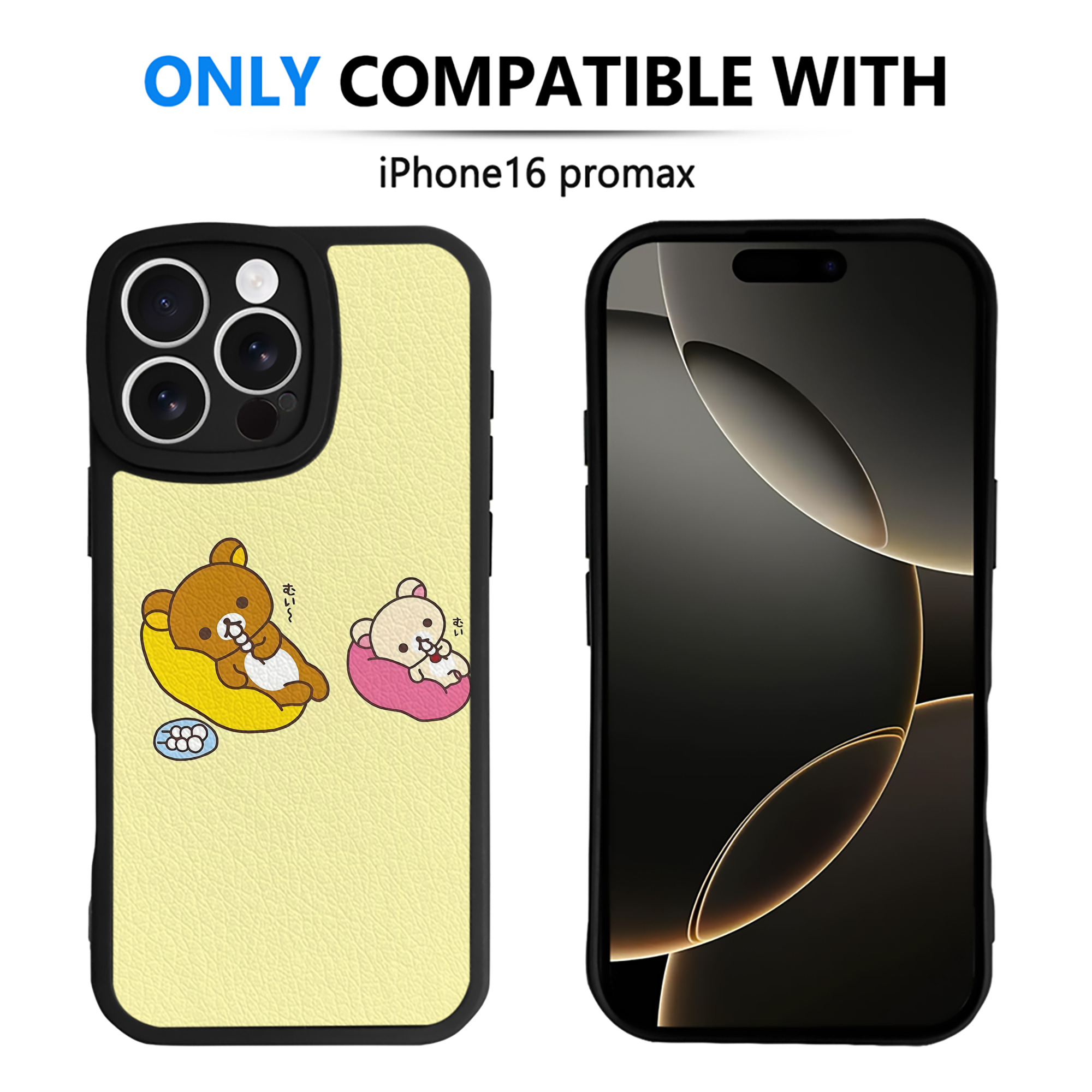 （画像用） リラックマ リラックマ キイロイトリ Rilakkuma Korilakkuma Kiiroitori 【iPhone 16シリーズ対応】シリコンスマホケース（レザー調） 材質：シリコン